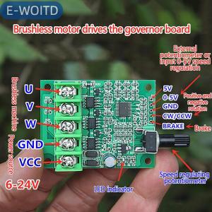【E-WOITD】 Dc 6-24V không chổi than ổ đĩa động cơ Board Điều khiển tốc độ Board điều khiển động cơ mô-đun bảo vệ cho Ổ đĩa cứng động cơ
