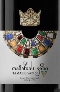 KING TAMARS PRECIOUS WINE - NATENADZE TAMARIS VAZI FLAGSHIP RED WINE ( GEORGIA) *** SUPREMO PREMIUM LUXURY LEVEL WINE - 1x 750ml ***