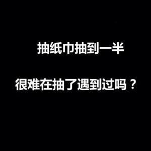 Tissue Dispenser Spring Automatic Lift Spring Loaded Tissue Box Bottom Paper Easier Paper Towel Spring Pallet