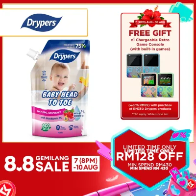 Drypers Baby Head to Toe 450ml - Almond / Shea Butter / Oat / Avocado / Fruit - Tear Free & Baby Friendly Fragrance