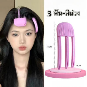 คลิปหนีบผมทรงหวีเพื่อสร้างกิ๊บติดผมที่ไร้รอยต่อสำหรับผมนุ่มสลวย เครื่องประดับผมเทียม G3112