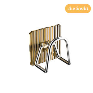 💥ส่งจากไทย💥 ตะขอแขวนของสแตนเลส ตะขอติดผนังอเนกประสงค์ ตะขอแขวนติดผนัง หรูหรา มีดีไซน์