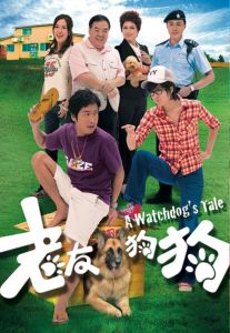 ADD ON Drama 2009 港剧加购 非单卖商品 Cantonese 粤语 老婆大人2 宫心计 绝代商骄 蔡锷与小凤仙 富贵门 烈火雄心 巾幗梟雄 巴不得爸爸