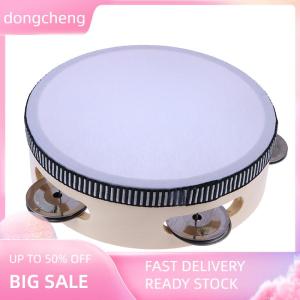 dongcheng 1Pc 15cm Wooden Tambourine Drum Kids Handheld Drum Percussion Musical Instruments Toys For Children Educational Toys