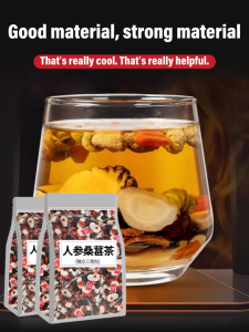 Dried Flower And Fruit Tea Herbal Kidney Benefits grade herbal tea Hydrating and nourishing Long-lasting tea fragrance Rich foam