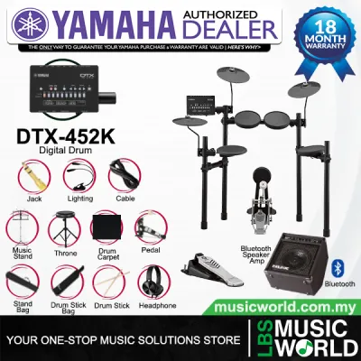 YAMAHA Digital Drum DTX-452K Electric Drum Bundle With Amp (DTX452K DTX452)