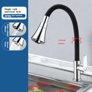Silicone 360 Degree Rotating Water Mixer Tap Cold Water Tap Bathroom Faucets Deck Mounted
