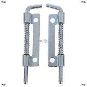 [COD] hegu 1pcs Metal LOCK Barrel Bolt สปริงโหลดสลัก3.54 Long Grip Heavy Duty