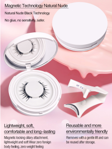GK - Natural Soft Magnetic False Eyelashes Natural Simulation With Magnet False Eyelash Set