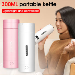 กระติกน้ำร้อน กาต้มน้ำร้อนพกพา กระติกต้มน้ำร้อนแบบพกพา กระติกน้ำร้อนพกพา กาต้มน้ำพกพา กระติกน้ำพกพา กาน้ำร้อนแบบพกพา ที่ทำน้ำร้อนพกพา กระติกเก็บร้อย กาน้ำร้อนไฟฟ้า ที่ต้มน้ำร้อน กระบอกน้ำร้อน - Lazada