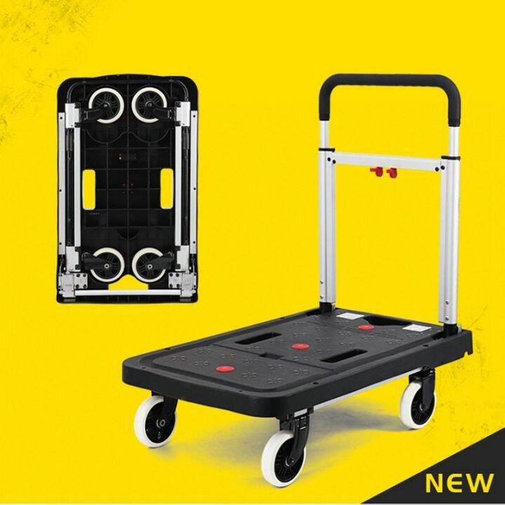 NEW HEAVY DUTY FOLDING PUSH CART | Lazada PH