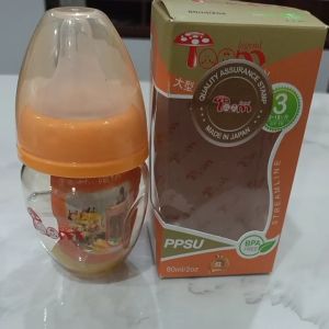 [Mẹ và Bé] Bình sữa PPSU-Toom cổ rộng 80ml cho bé sơ sinh tặng kèm 1 núm vú thay thế