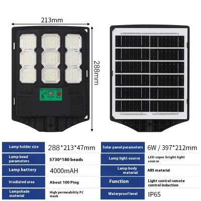 15000W New Super Bright Solar Street Light 3 Modes Solar Outdoor Lamp Human Induction Motion Sensor Outdoor Yard Wall Lights IPX65 Waterproof Led Lamp Lampu High Brightness Solar Spotlight太阳能路灯