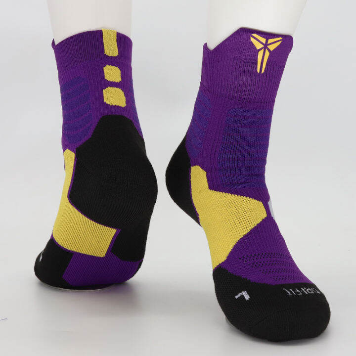 Elite best sale socks lazada