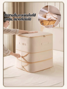 กล่องเก็บของ มัลติฟังก์ชั่น แน่น กระเป๋าเก็บของแบบพับได้ความจุขนาดใหญ่ ผลการเด้งกลับไม่ดี ระบายอากาศได้