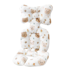 AnakKid---Multifunctional safety seat cushion baby stroller universal baby stroller cotton cushion warm/ice cushion baby stroller protective cushion