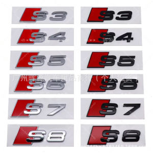 Applicable to Audi S3 S4 S5 S6 S7 S8 character mark sports S series modified displacement tail mark electroplating label