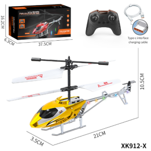 เฮลิคอปเตอร์บังคับสำหรับเด็ก บินนิ่ง พร้อมไฟLED ควบคุมง่าย ปลอดภัย 2.4GHz ของเล่นเด็กผู้ชาย ของขวัญวันเกิด Kids Remote Helicopter With Stable Flight & Easy Control Remote Control Aircraft Flying Kids Toys for Boys Gifts