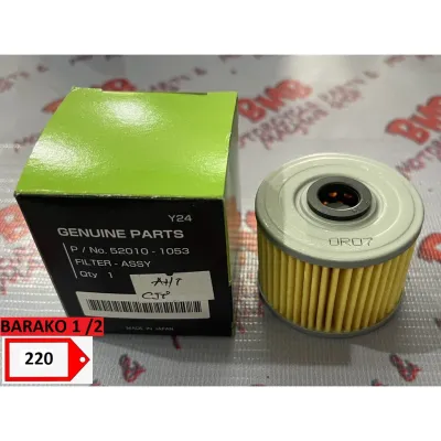 Oil Filter Element Barako 1 / 2 Barako 2 Negro Barako 3 Fi Barako 2022-2023 52010-1053 v08.2025*