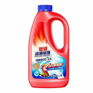 【Unclogs Everything In 3 Minutes】Solve Pipe Unclogger Pipe Unclogger Drain Powerful Pipe Unclogger Multifunctional Pipe Unclogger