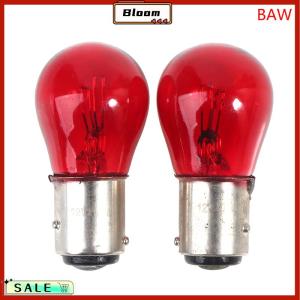 Follow Get New[Bloom Z] 2Pcs BAW15D Red Brake Stop Tail Light Car Bulb 12V Turn Signals Warning Lights