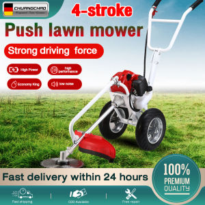 lawn mower grass cutterBrush cutter 4-stroke Push lawn mower gasoline engine Multifunction Grass cutter  household multi-function brush cutter small agricultural lawn mower weeding，gasoline wasteland machine agricultural harvesting(Gift package)