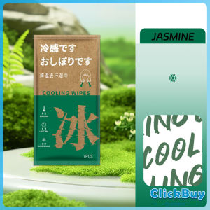 C.B. 1 ชิ้น ทิชชู่เย็นสำหรับกีฬา ทิชชู่เปียกเย็น ทิชชู่เย็น สำหรับกิจกรรมกลางแจ้ง หลังออกกำลังกาย Ice Cool Towel