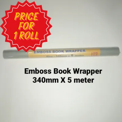 LION SUPER CLEAR BOOK WRAPPER / SUPER CLEAR BOOK COVER / EMBOSS BOOK WRAPPER / EMBOSS BOOK COVER/F5 BOOK EXERCISE