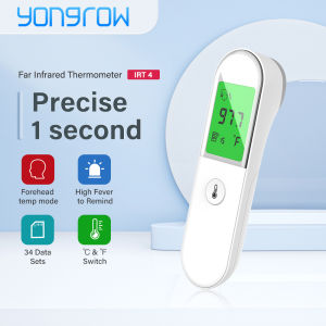 Yongrow Digital Infrared Thermometer Non-Contact Baby Thermometer 体温计