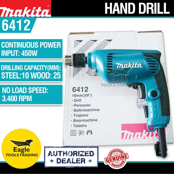 Makita 6412 10mm Hand Drill Electric Power Corded Drill 38 450w Hand Drill Genuine Makita 9737