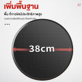 ใบปั่นปูนฉาบ ใบขัดปูนฉาบ ที่ขัดพื้นปูน ใบขัดปูนแมงปอ แผ่นขัดหยาบปูน ขนาดมาตรฐาน 38 ซม. เครื่องปั่นหน้าปูนฉาบ แผ่นพลาสติกสำหรับขัดหน้าปูนฉาบ เครื่องปาดปูนฉาบ แผ่นขัดปูนฉาบ แผ่นขัดปูน จานขัดปูนฉาบ แผ่นขัดปูนหยาบ. 
