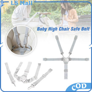 High Chair Baby Straps Adjustable 5 Point Harness Baby Baby Safety Strap Belt for Stroller Pushchair，Pram Buggy Safe Protection