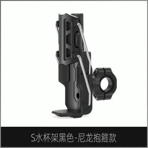 Mug Holder Compatible with Different Sizes Metal Bracket Adjustable Angle Installation and Disassembly