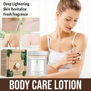 Body Care Lotion Anti Aging Moisturizing Smoothing Skin Care Body Lotion Melanin For All Skin Types Fresh Fragrance
