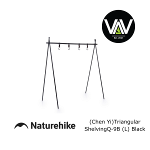 NATUREHIKE Folding Lightweight Utensil Rack for Camping