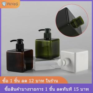 [COD] PkYeG ขวดโลชั่นพลาสติกใสเปล่าแบบพกพาขวดแชมพูแยกแบบใหม่