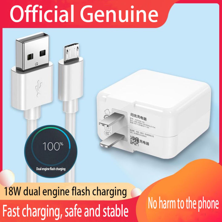 ViVO original dual engine fast charging adapter kit C-type/Micro USB ...