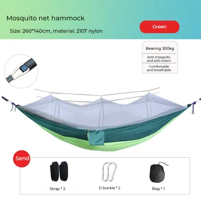 Northhike Mosquito Net Hammock Outdoor Anti-mosquito duyan for adult makapal for Camping 260×140CM