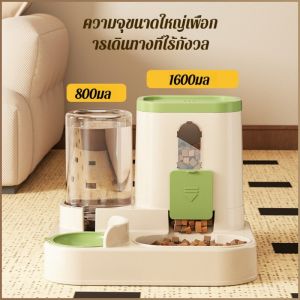 ชามแมว อากาศแห้ง เครื่องป้อนอาหาร ถอดออกได้และล้างทําความสะอาดได้ทั้งตัว เครื่องป้อนอาหาร