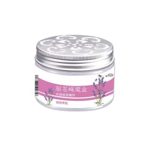 Anti-Mosquito Gel 120g Lemongrass Scent Insect Repellent Household Bathroom Living Room Baby Safe Pest Control Long Lasting Protection Durable Reliable Gentle Gel Serai Anti Nyamuk Ruang Tamu Bilik Air Isi Rumah Penghalau Serangga 驱蚊凝胶家用安全茅草驱虫剂家用浴室客厅