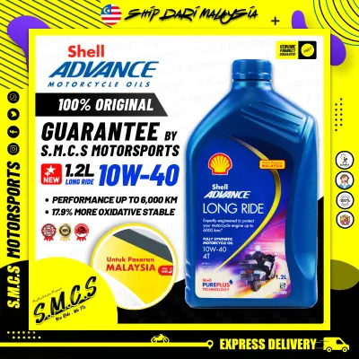 (100%ORI) Shell 10W40 1.2L Long Ride Advance 4T Fully Synthetic Motorcycle Oil | Minyak Hitam Shell 机油​
