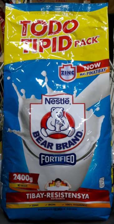 菓子 Bearbrand milk 2400g 73d72bdb2cd86cf836a67a1f80d7ec