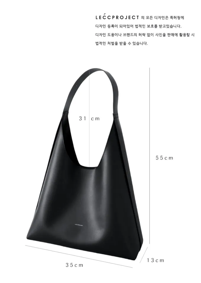 LECC PROJECT LOG BIG HOBO BAG - Artificial Leather BLACK