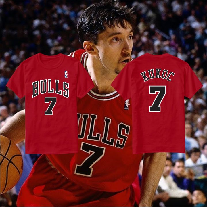 Lazada Chicago Bulls Red T Shirt NBA T-Shirt Jersey Toni Kukoc
