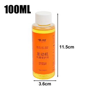 2PCS 100ml Engine Cylinder Repair Agent Additive Oil For Engine Protection Noise Reduction Anti-Wear Repair Oil Reduce Friction