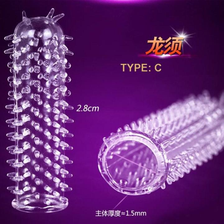 (Type C) Crystal Spike Condom (Syok Kondom) Reuseable Crystal Condom
