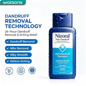 Nizoral Anti Dandruff Ketoconazole Shampoo 200ml Hair Treatment For Dry And Frizzy Oil Control