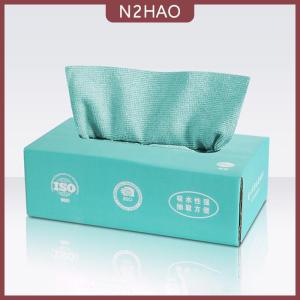 N2HAO  20 cái hộp sợi nhỏ Khăn Thấm Nhà Bếp làm sạch Khăn Rửa Chén không dính dầu món ăn giẻ lau khăn ăn Bộ đồ ăn nhà làm sạch khăn