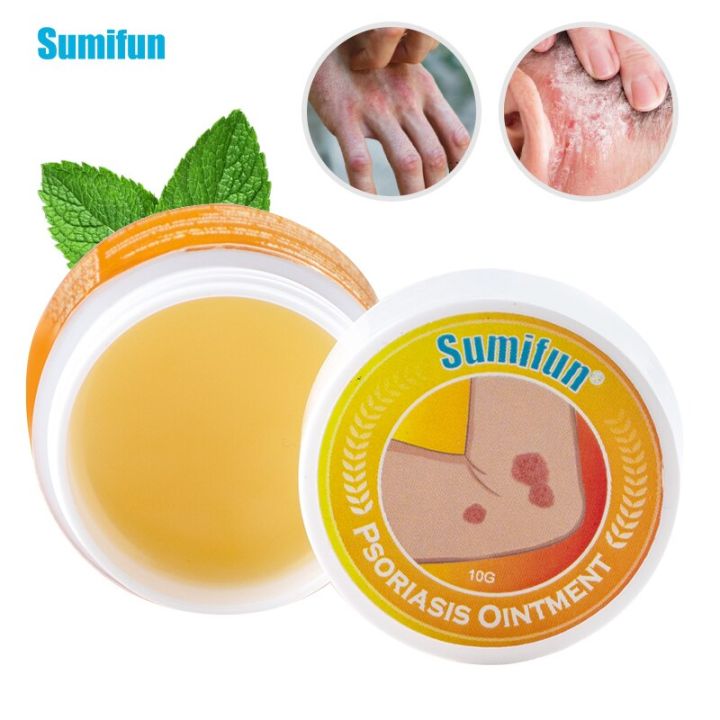 Sumifun Psoriasis Ointment Pruritus Cream Dermatitis Eczematoid Eczema ...