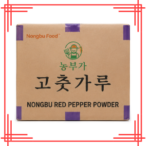 Nongbuga Red Pepper Powder (Fine) 1kg 1box